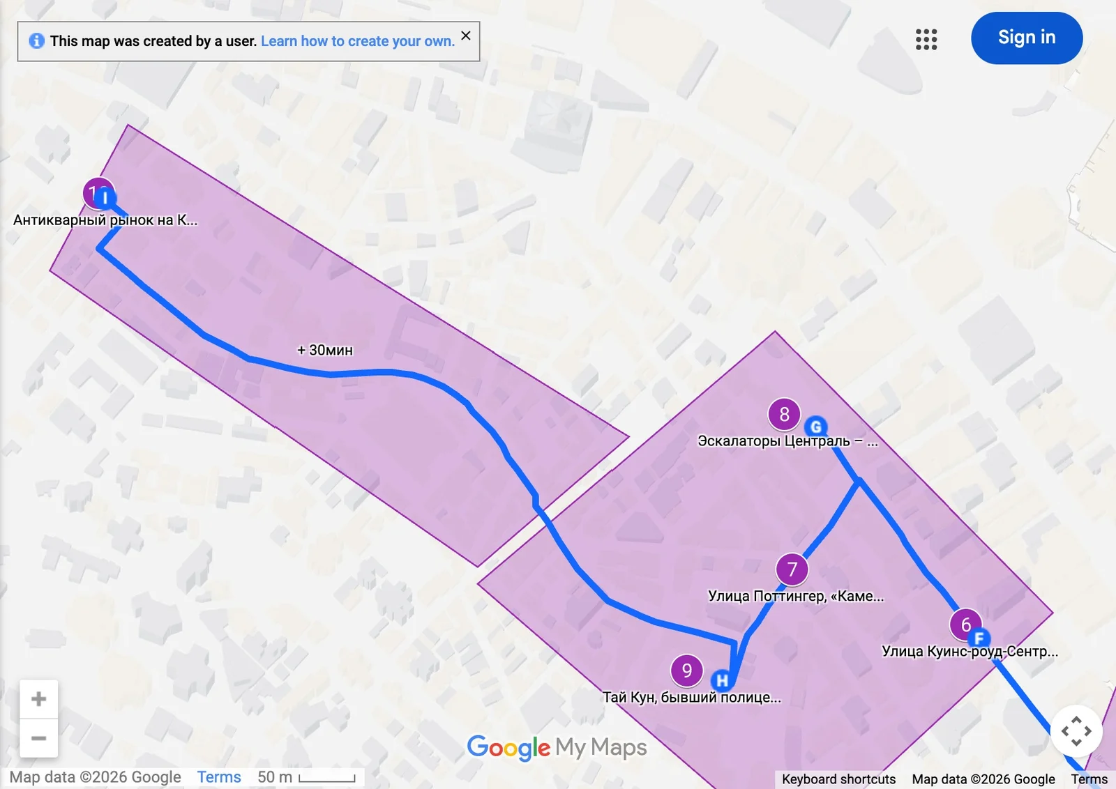 Closeup of the Central route with numbered stops and shaded two-hour and thirty-minute planning areas